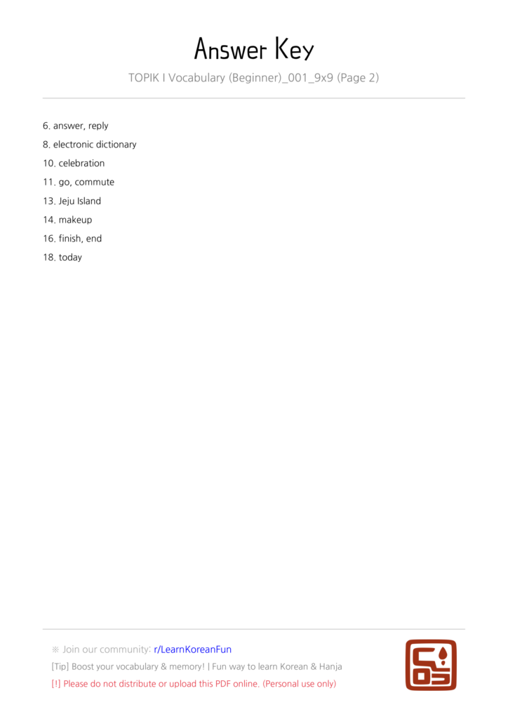Answer Key for the TOPIK I Beginner Vocabulary Crossword Puzzle Page 2. A comprehensive list of the vocabulary words used in the puzzle, showing both the Korean answers and their corresponding English meanings for self-checking.