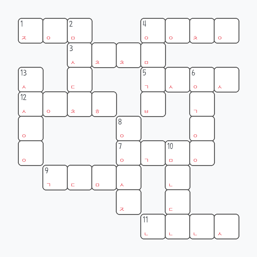PPencil에서 제작한 9x9 한자성어 십자말풀이 퀴즈 그리드 이미지. '좌우명', '이열치열' 등 13개의 한자성어 힌트가 초성(ㄱ, ㄴ, ㄷ 등)으로 표기되어 있으며, 교육 전문가가 어휘력 향상을 위해 설계한 학습 도구입니다.