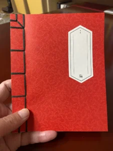 Read more about the article My New Project: A Traditional Korean Bookbinding Experience