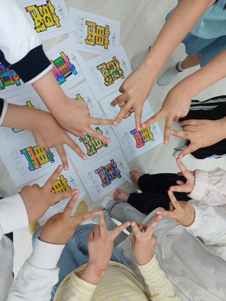 한자한문학습자료