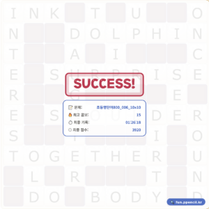 Read more about the article 초등 영단어 PDF | 교육부 지정 800 단어, 게임처럼 즐기고 기록으로 남기세요!
